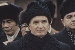 Câte clase avea Nicolae Ceaușescu?