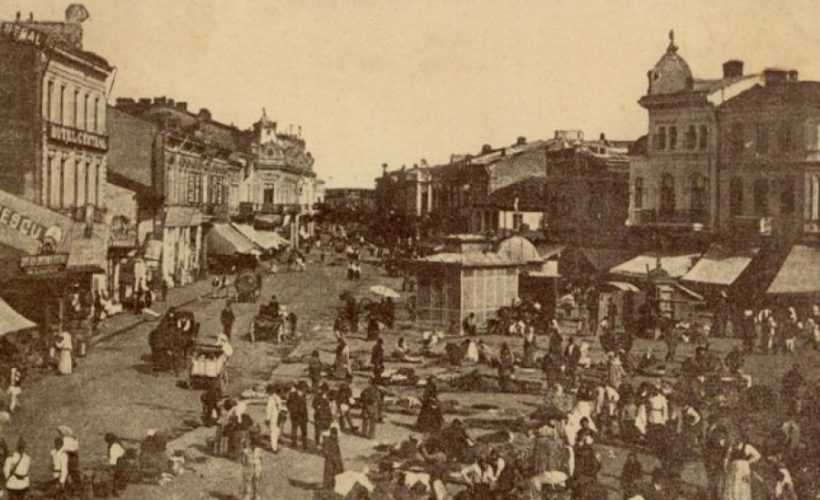 De ce Ploiești era denumit „Orașul lui ‘Ce bei’?”