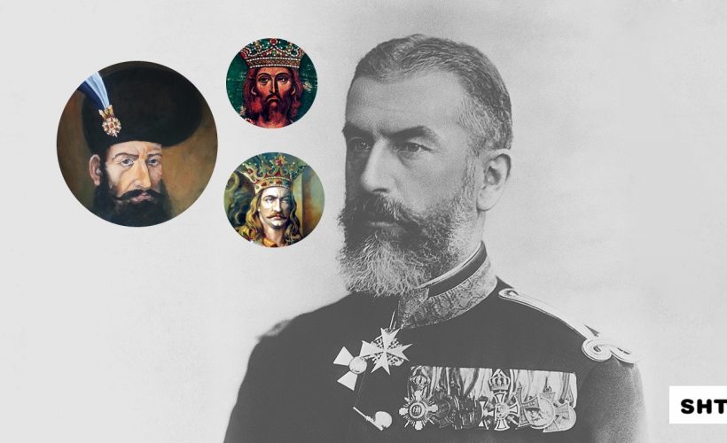 Când Carol I, Mircea cel Bătrân, Ștefan cel Mare și Mihai Bravu au luptat pe același câmp de luptă?