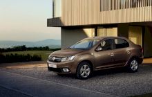 De unde vine numele modelului Dacia Logan?