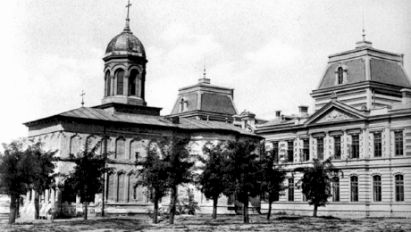 Care a fost primul spital din București și când a fost construit?