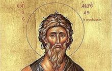Cine a fost Sfântul Andrei? De ce este ocrotitorul românilor?