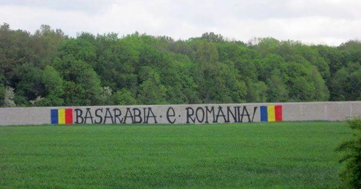 Este Basarabia România? Argumente pro și contra