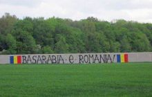 Este Basarabia România? Argumente pro și contra