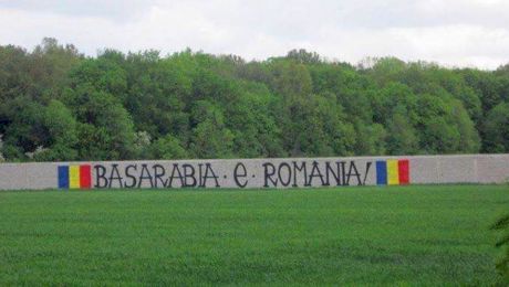 Este Basarabia România? Argumente pro și contra