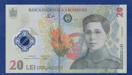 Cine va fi prima femeie pe o bancnotă românească? Cum va arăta bancnota de 20 de lei