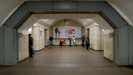 Aici se vor adăposti locuitorii din Kiev în caz de război. Povestea stației „Arsenalna”, cea mai adâncă stație de metrou din lume