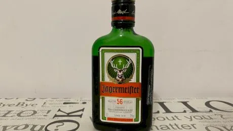 Ce este Jagermeister și cum se bea digestivul?