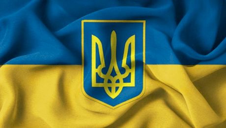 Ce reprezintă simbolul de pe stema Ucrainei?