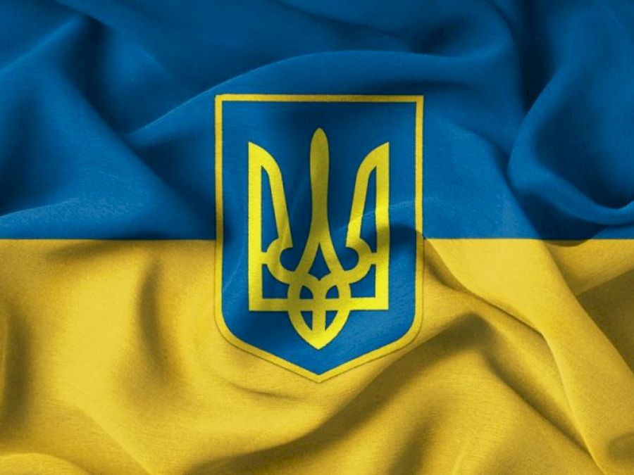 stema Ucrainei
