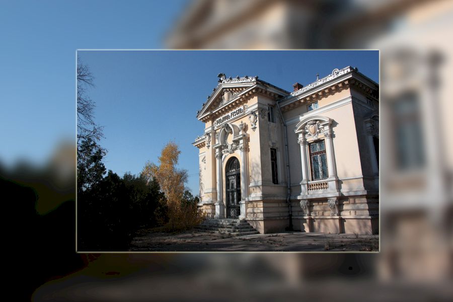 Palatul Lupescu