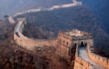 Curiozități despre Marele Zid Chinezesc. De ce există mai multe ziduri, nu doar unul?