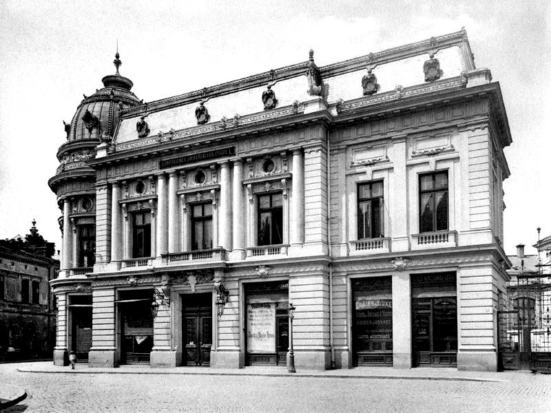 La Fondation Universitaire