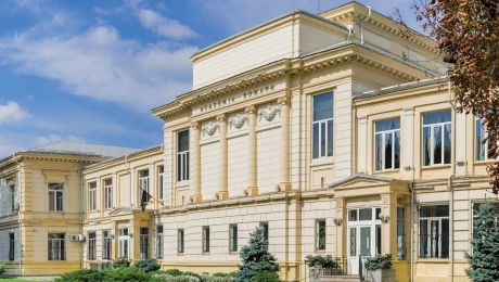 Ce este Academia Română?