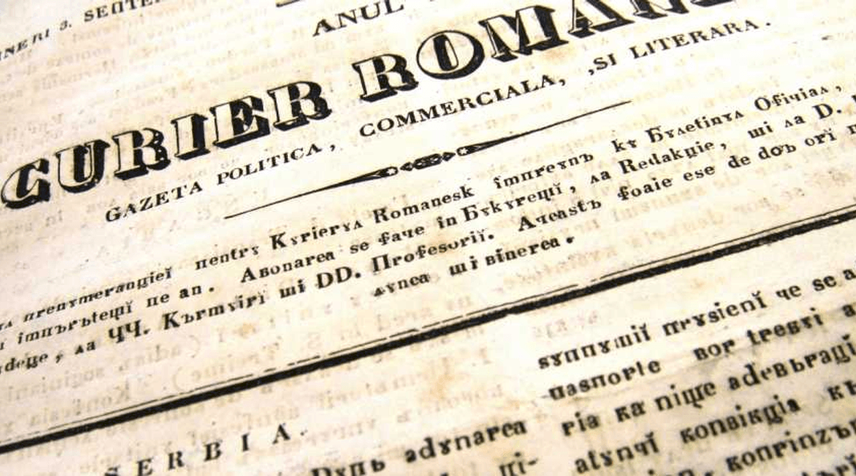 Care este cel mai scump ziar din istorie? Care a fost primul ziar românesc?