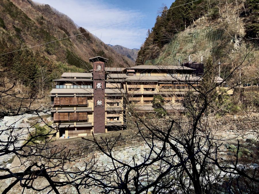 Nishiyama Onsen Keiunkan