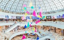 Când s-a deschis primul mall în București?