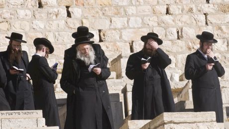 Ce religie dominantă este în Israel?