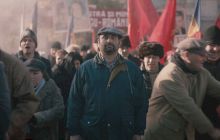 „Anul nou care n-a fost”, lucruri care nu existau în perioada comunistă dar apar în film. Cearșafuri Ikea, petarde sau apelative mai moderne!