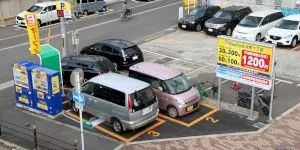 Mit sau realitate: în Japonia, angajatul care ajunge primul parchează pe locul cel mai îndepărtat de intrare