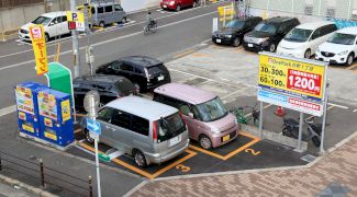 Mit sau realitate: în Japonia, angajatul care ajunge primul parchează pe locul cel mai îndepărtat de intrare