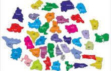 Care este cel mai mic județ din România? Dar cel mai populat? Ce județe au dispărut din România?