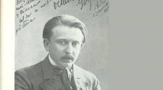 Octavian Goga, un poet excepțional, un antisemit imens. A fost înmormântat cu zvastica pe piept