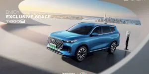 Chery România își consolidează prezența locală și aduce gama completă de SUV-uri TIGGO la Salonul Auto București 2025
