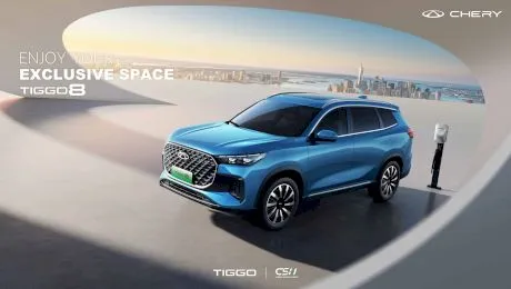Chery România își consolidează prezența locală și aduce gama completă de SUV-uri TIGGO la Salonul Auto București 2025