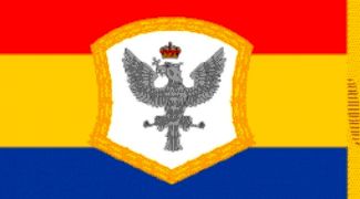 De ce culorile drapelului sunt roșu, galben și albastru? Cum arăta primul tricolor din ISTORIE?