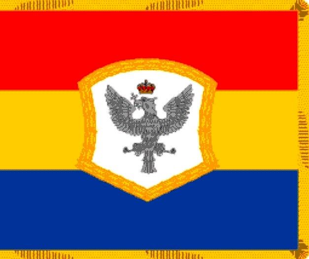 Drapelul-de-lupta-al-Tarii-Romanesti-1840-1848