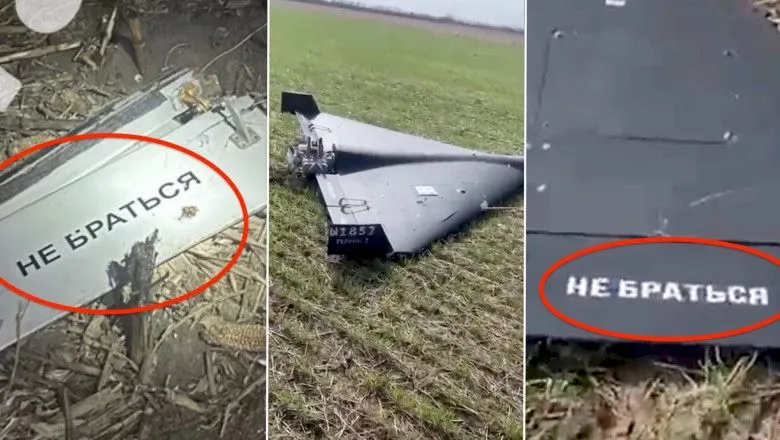 Toate dronele care au ajuns pe teritoriul României conțin explozibil?